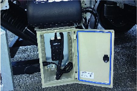 Level control -